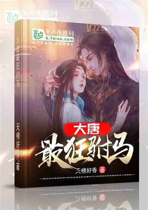 如何成为一个优秀的数学教师？